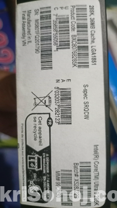 Intel Core Ultra-9 Unlcok series -2